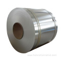 Aluminum Coil Roll Aluminum Sheet Coil